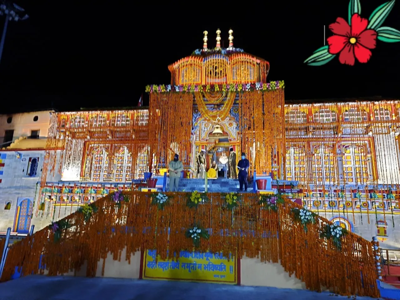 badrinath 