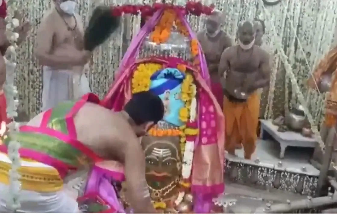 ujjain 