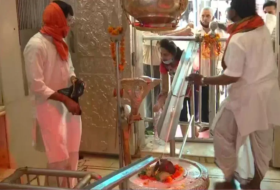 punjab 