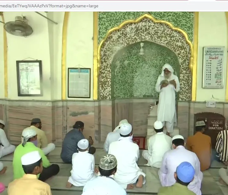 Bakrid 2020
