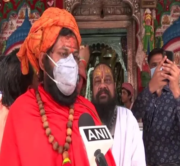 Ram Mandir