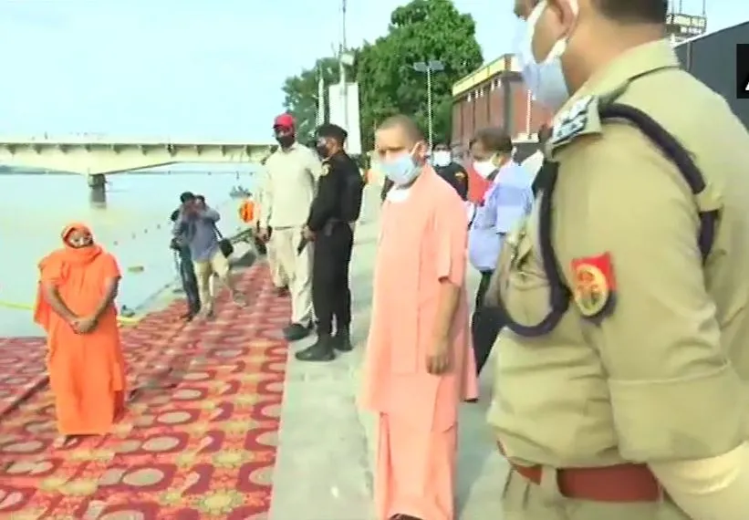 CM yogi
