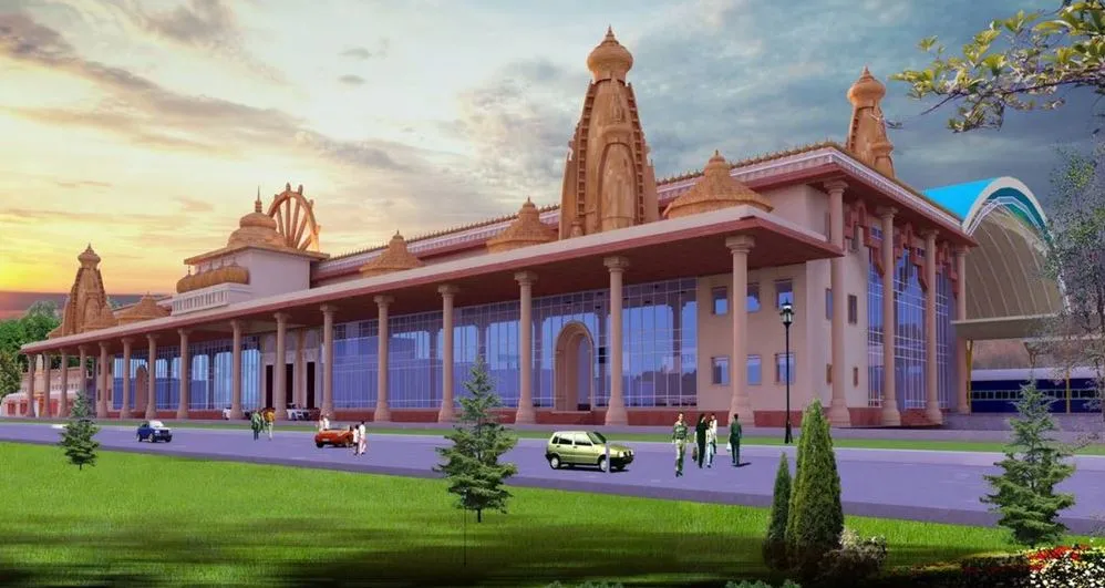 Ayodhya Railway Station