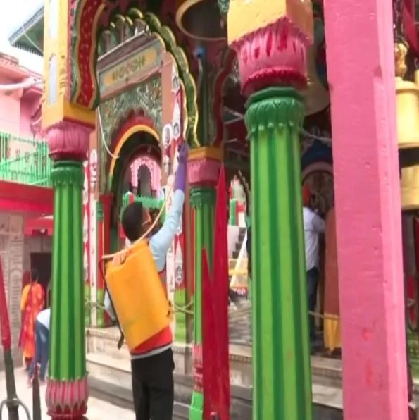 mandir
