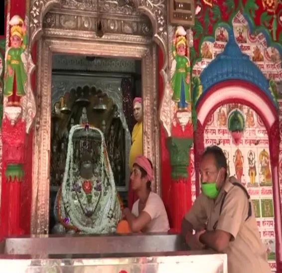 Mandir