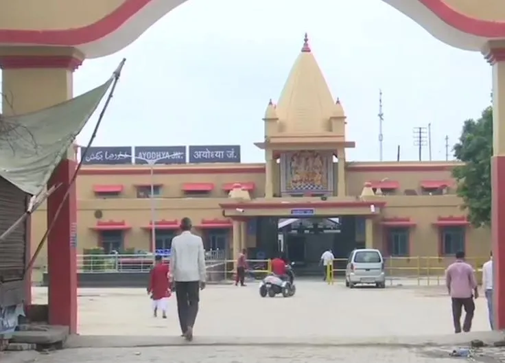 Ayodhya Railway Station