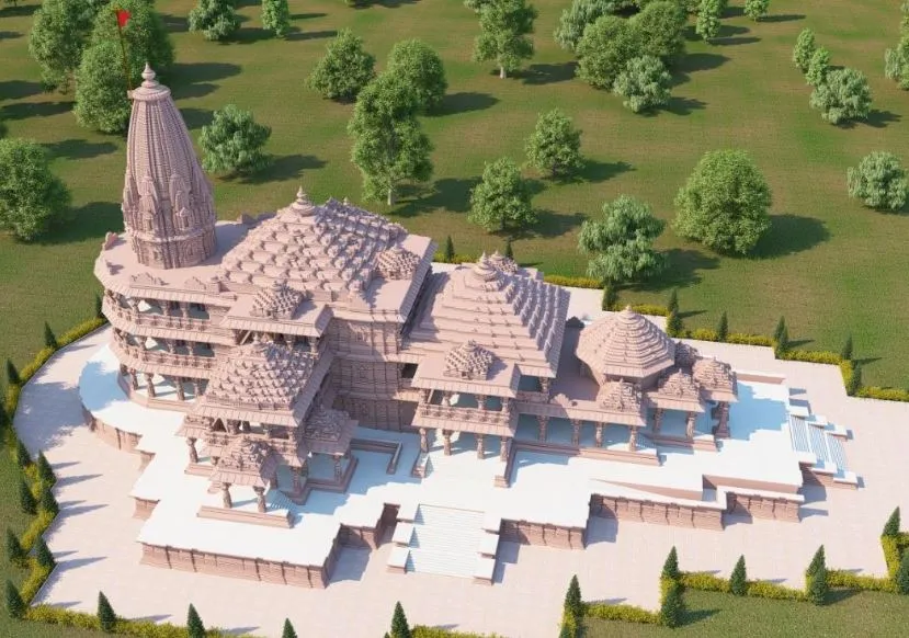 Ram Mandir