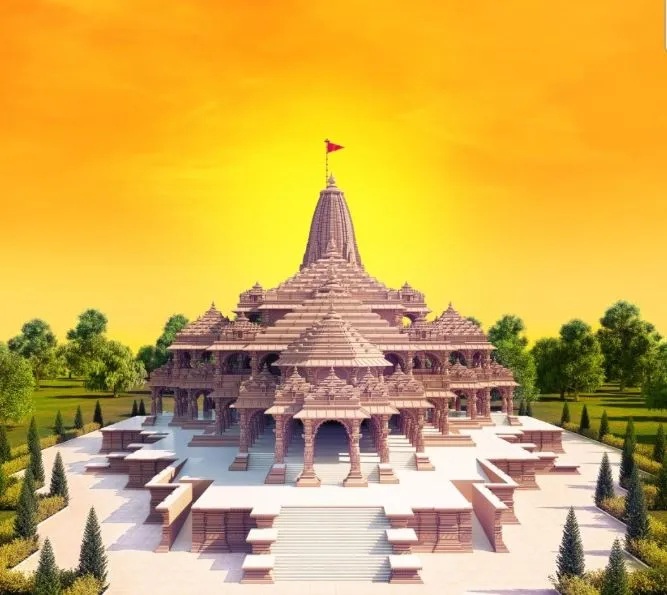 Rma Mandir