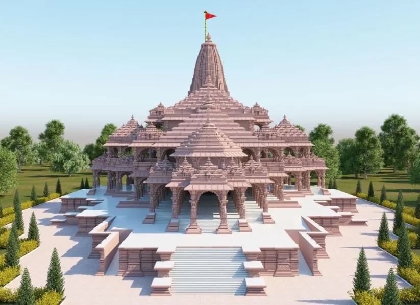 Ram Mandir
