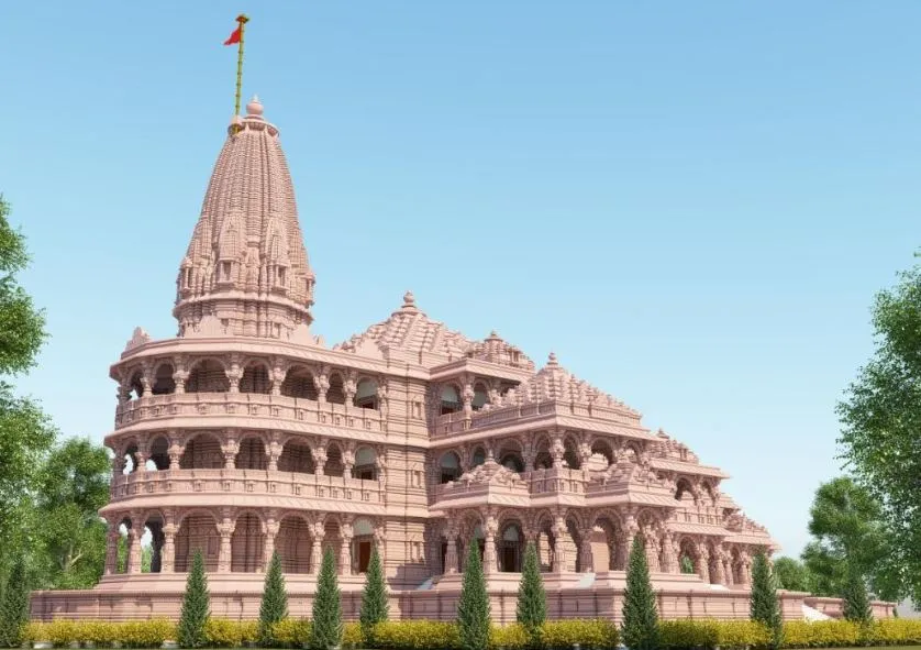 Ram Mandir
