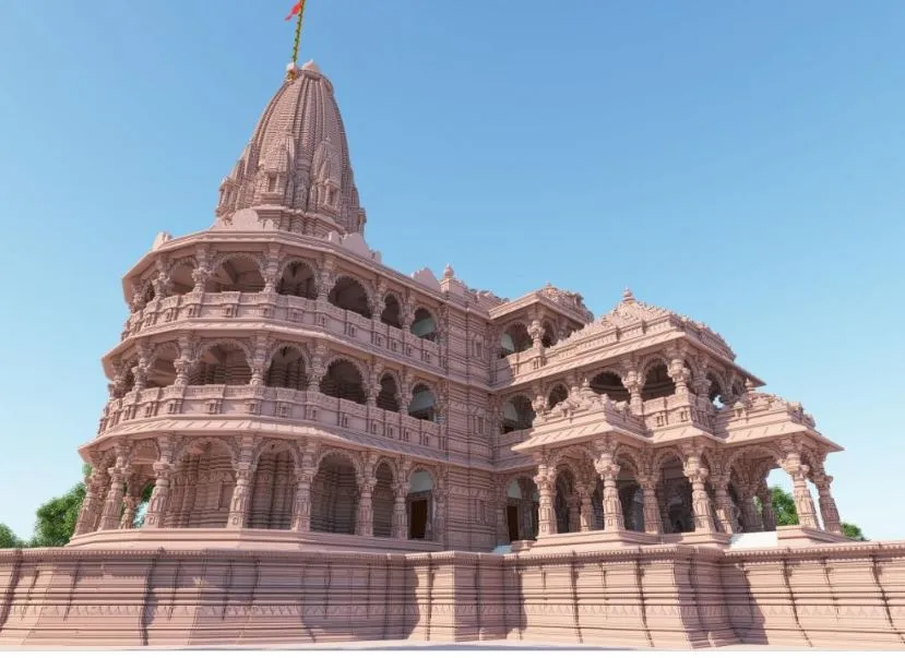 Ram Mandir