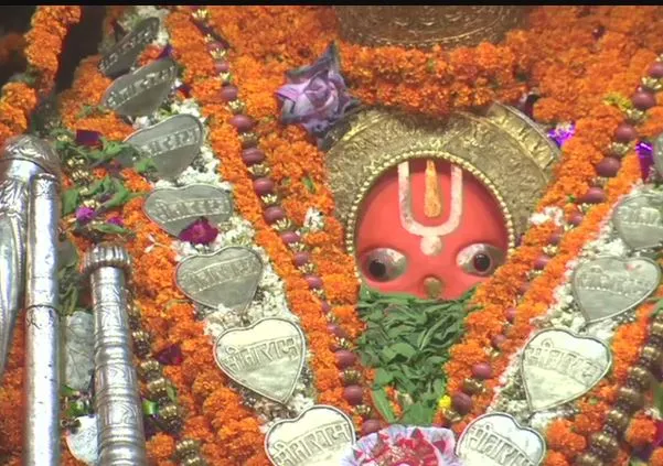 hanuman ji 