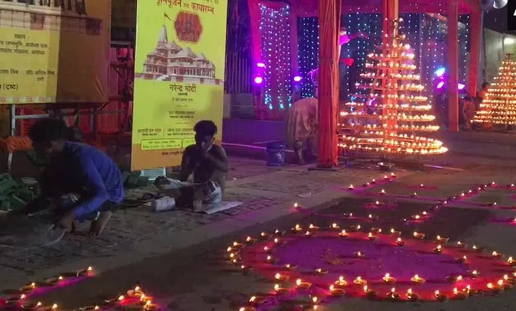 Ram Mandir Bhumpujan 