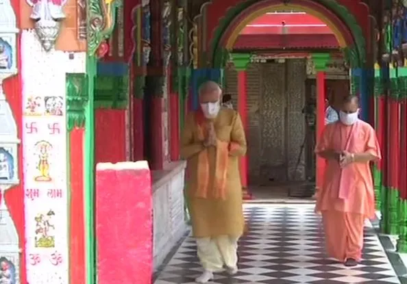 ram mandir bhoomipujan 