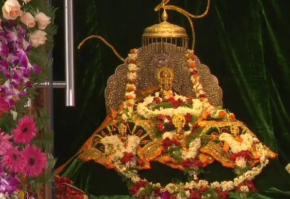 Ram Mandir