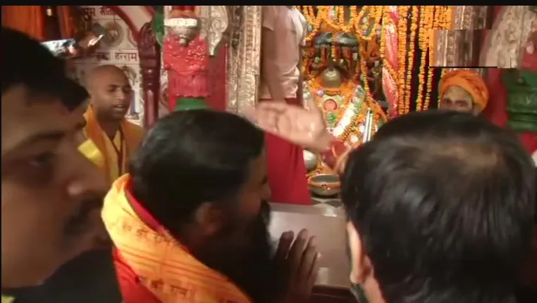 रामदेव