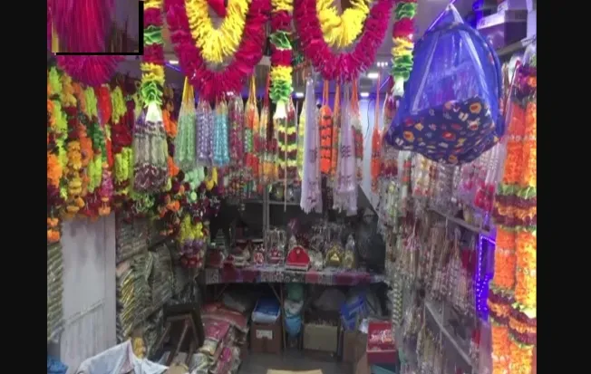 Janmashtmi 2020