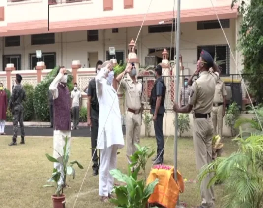 Independence Day 2020
