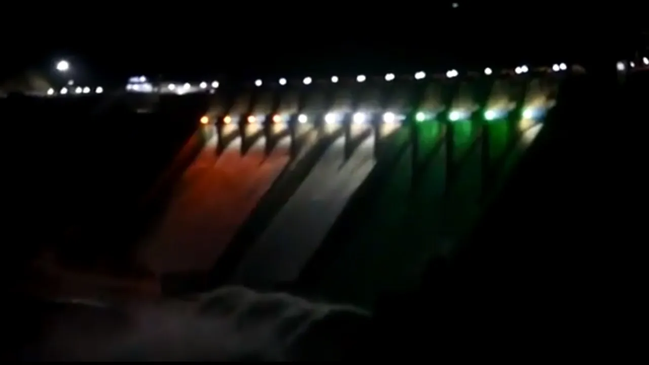Salal Dam 