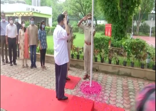 Independence Day 2020