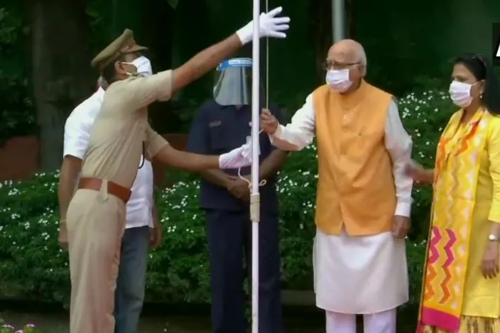 Independence Day 2020