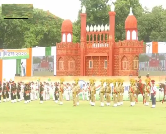 Independence Day 2020