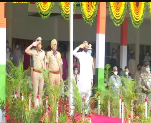 Independence Day 2020