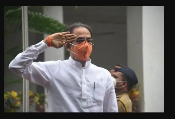 Independence Day 2020