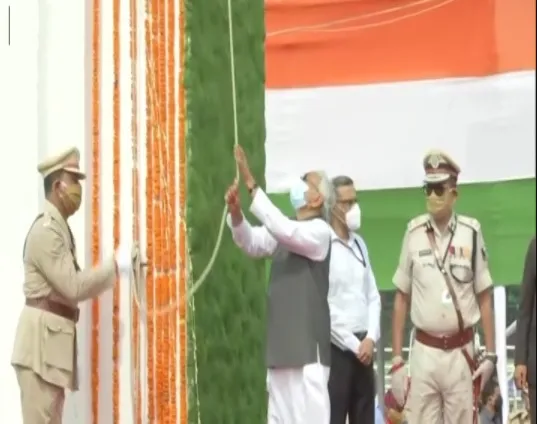 Independence Day 2020