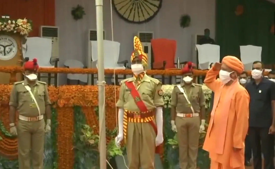 Independence Day 2020