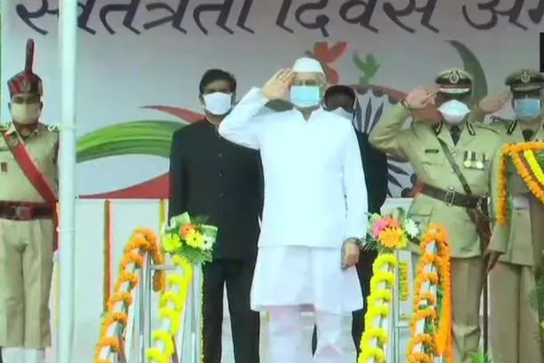 Independence Day 2020