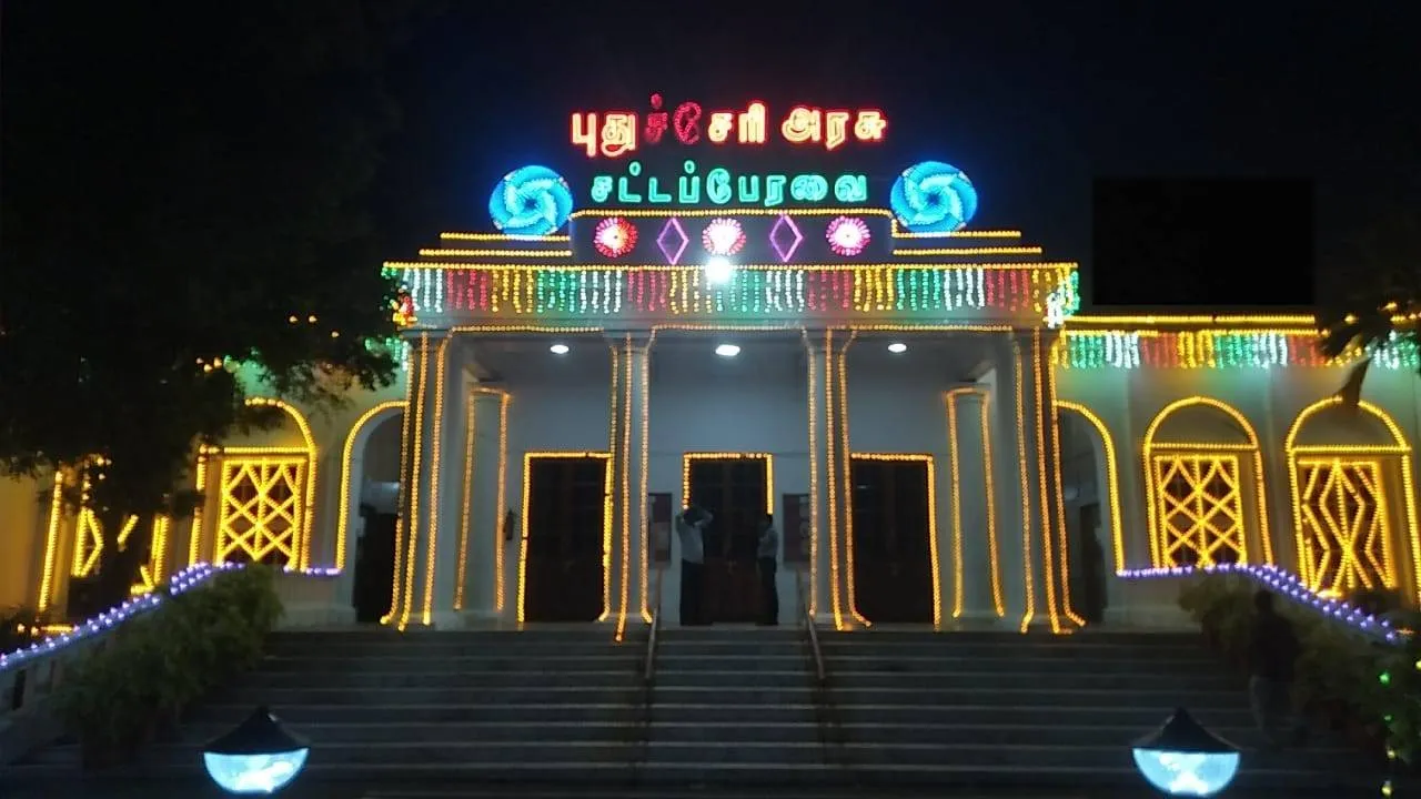 Puducherry Assembly 