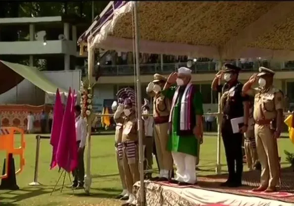 Independence Day 2020