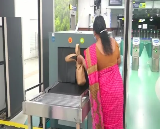 metro service 
