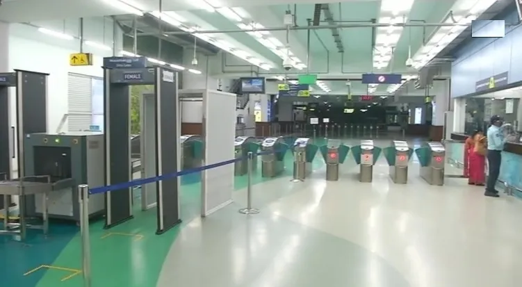 kerala metro 
