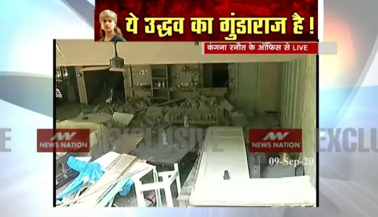 kangana office1 