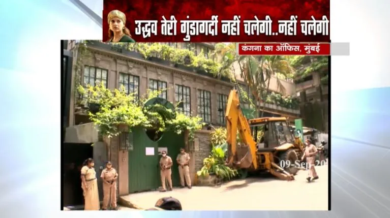 kangana office8 