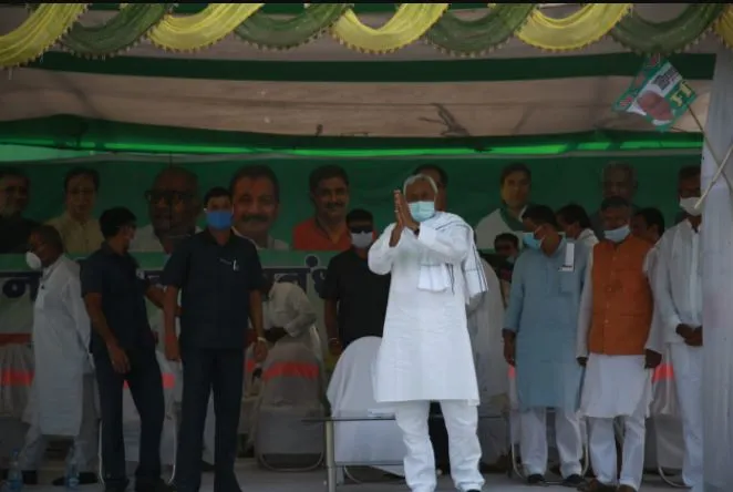 nitish 