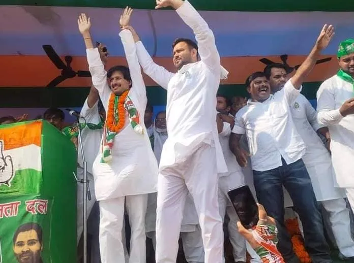 tejashwi yadav 
