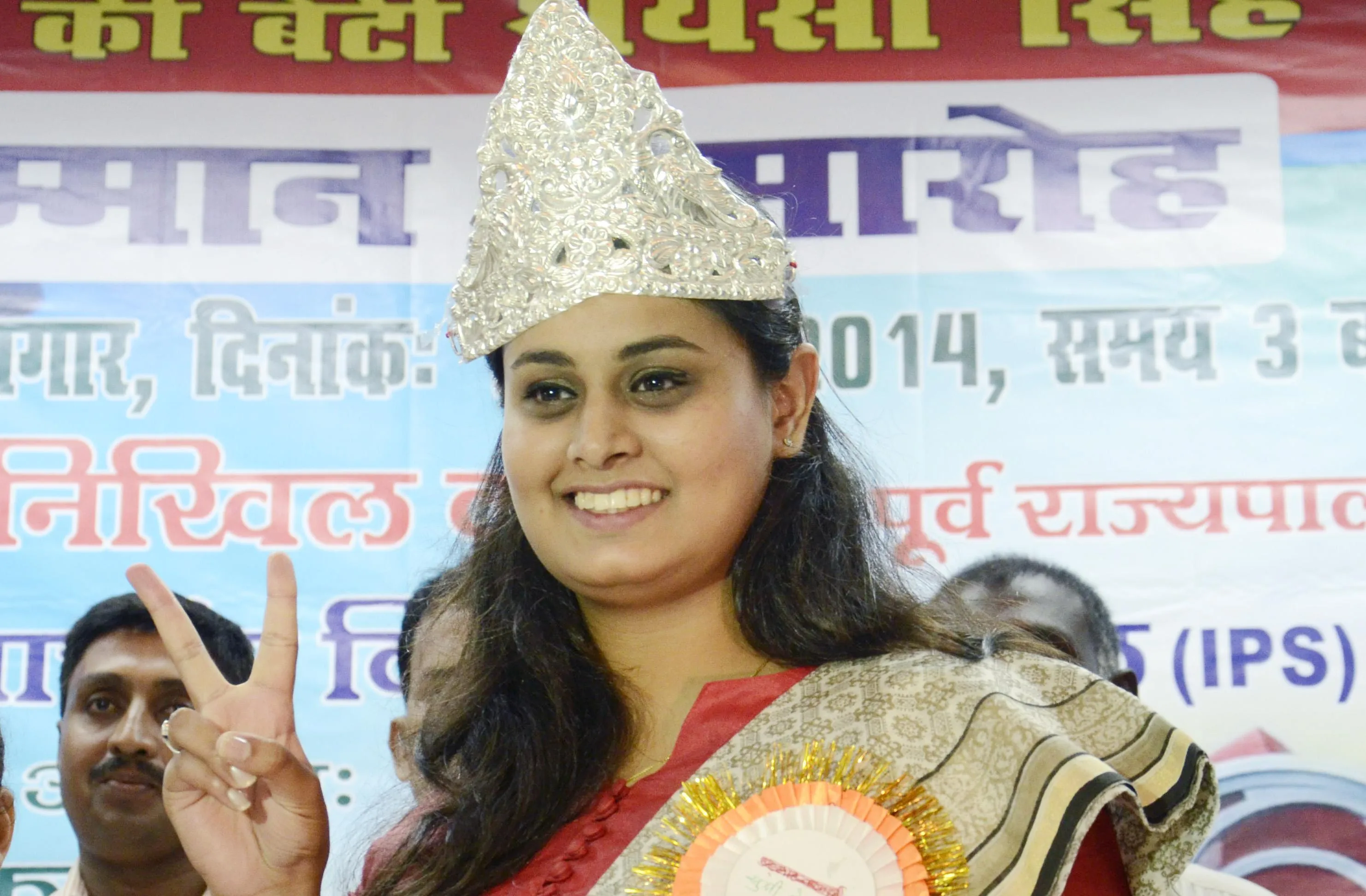 Shreyasi Singh
