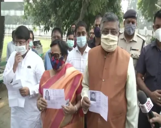 रविशंकर प्रसाद