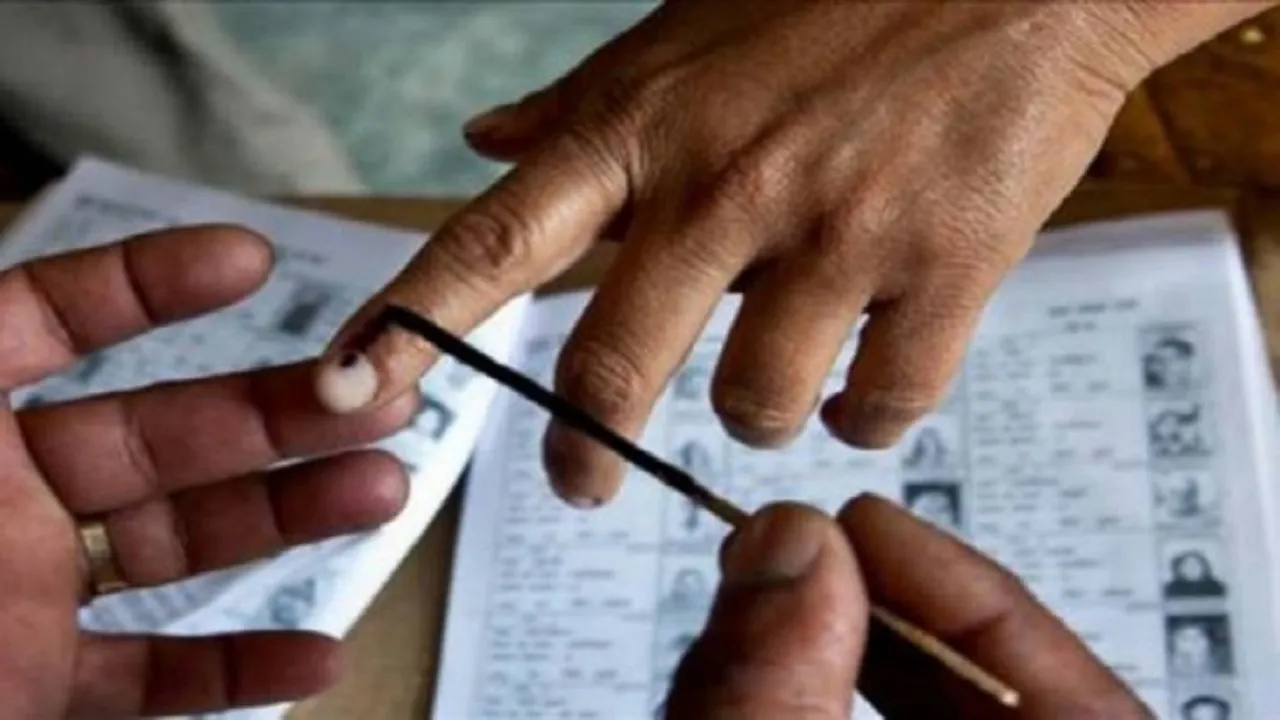 बिहार चुनाव 2020