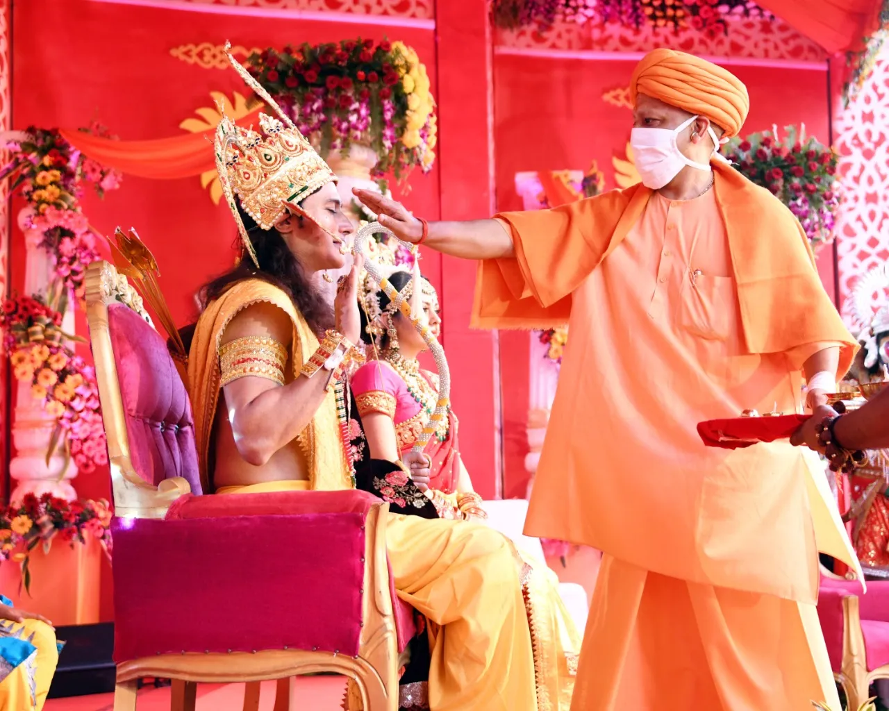 yogi ram 