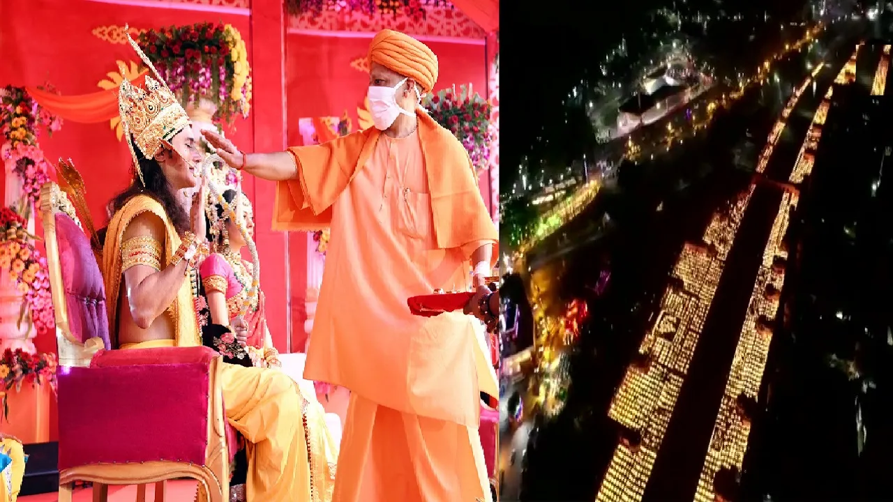 अयोध्या में दीपोत्सव 