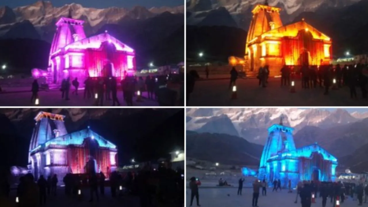 Diwali 2020