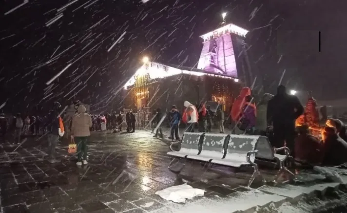 kedarnath 
