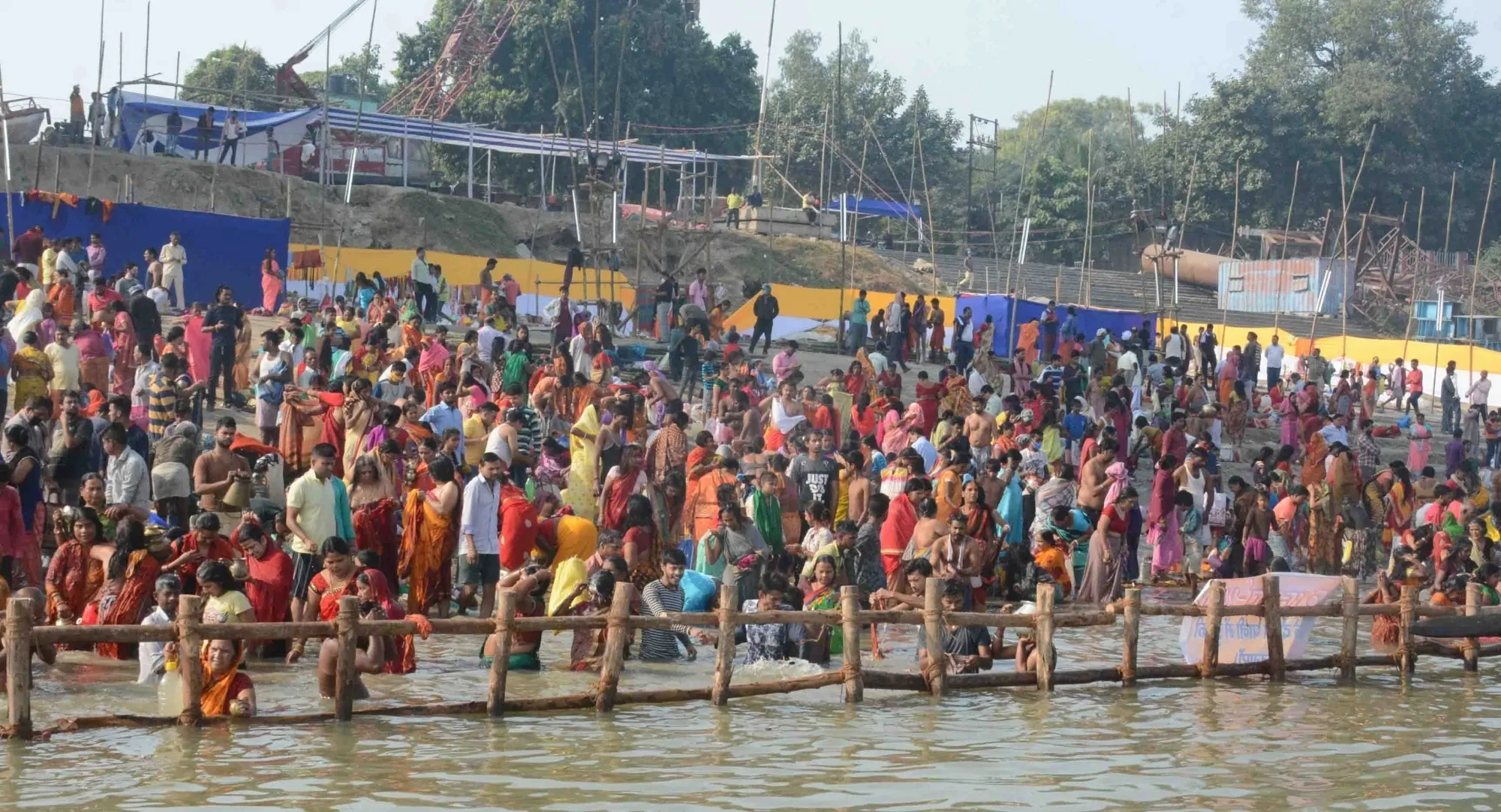 chhath