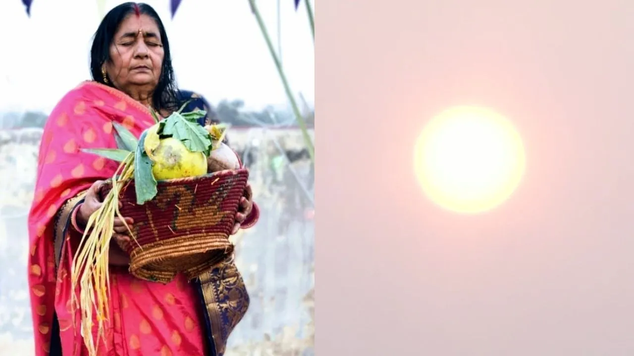 Chhath Puja