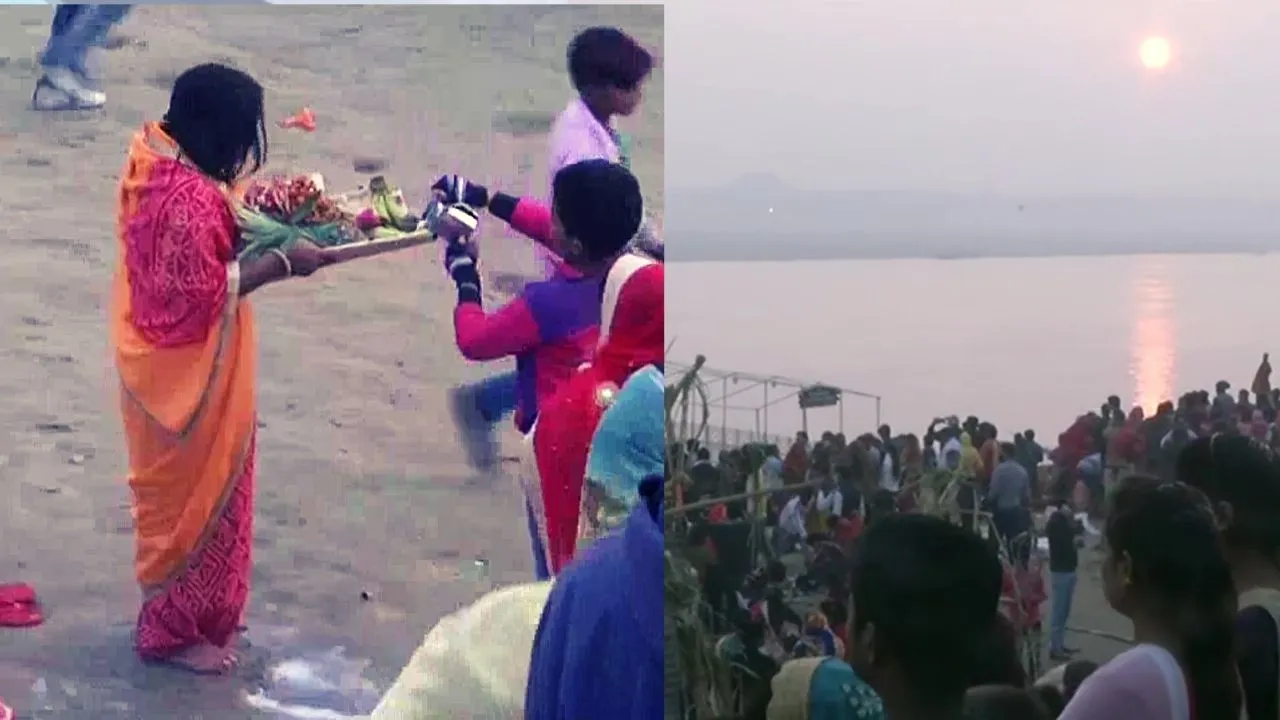 Chhath Puja