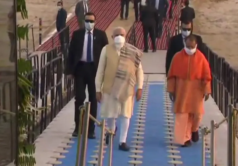 pmmodi 6 